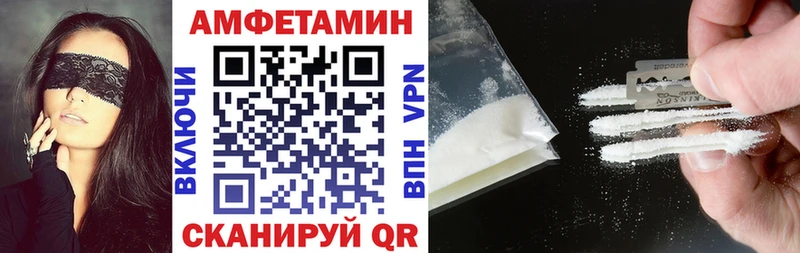 АМФ Premium  Севастополь 