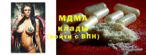 mix Абинск