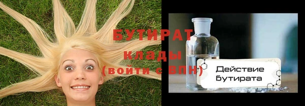 mix Абинск