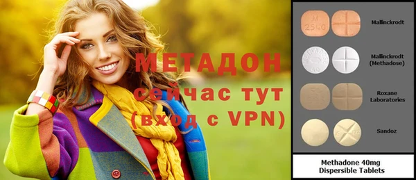 a pvp Абаза