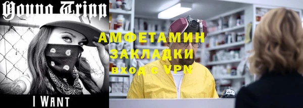 mix Абинск
