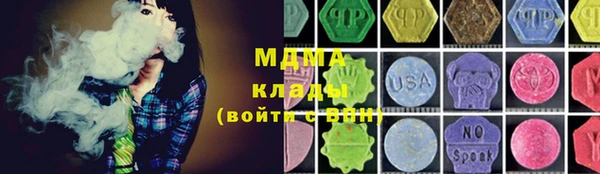 твердый Покров
