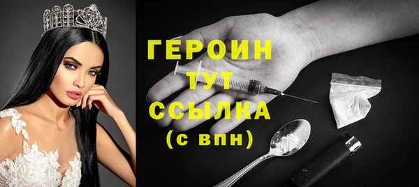 твердый Покров
