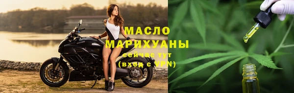 mix Абинск