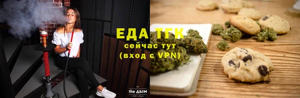 mix Абинск