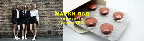a pvp Абаза