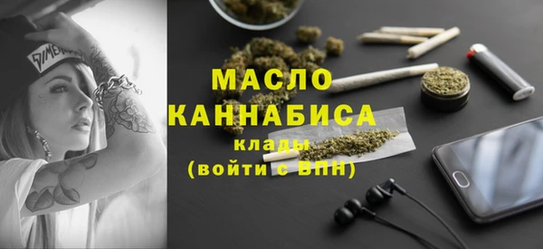 a pvp Абаза