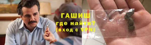 a pvp Абаза