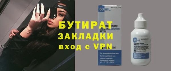 кокаин VHQ Покачи
