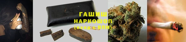 твердый Покров