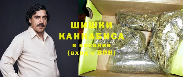 кокаин VHQ Покачи