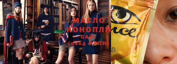 mdma Покровск
