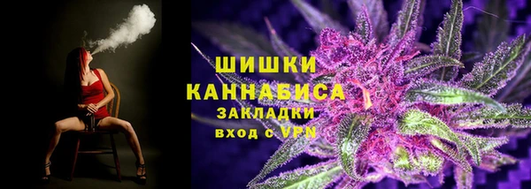 экстази Абдулино