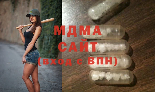 mix Абинск