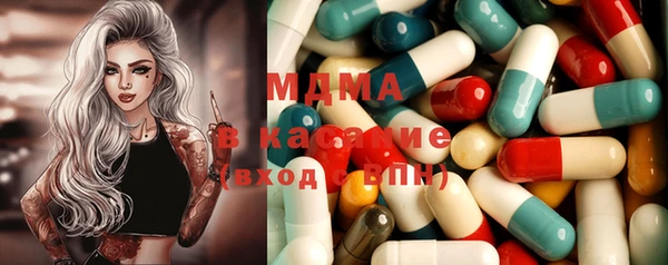 mix Абинск