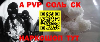 mix Краснодар