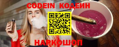 mix Краснодар