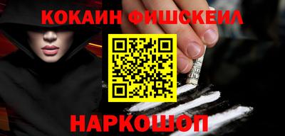 mix Краснодар