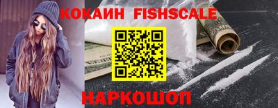 mix Краснознаменск