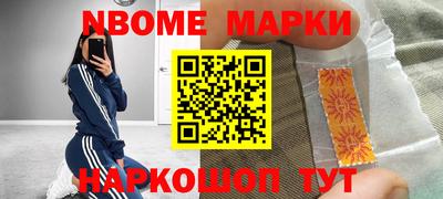 mix Краснознаменск