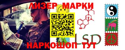 mix Краснознаменск