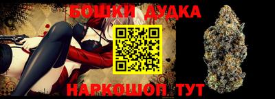 mix Краснодар