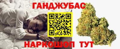 мяу мяу мука Краснокаменск