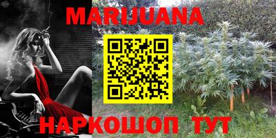 mix Краснознаменск