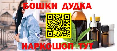 мяу мяу мука Краснокаменск