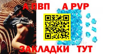 mix Краснодар