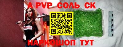 mix Краснодар