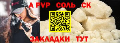 mix Краснознаменск