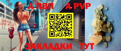 mix Краснознаменск