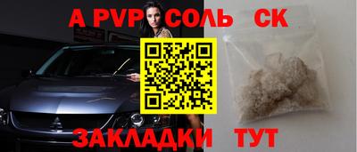 mix Краснодар