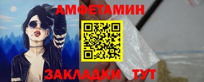 mix Краснознаменск
