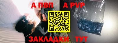 mix Краснодар