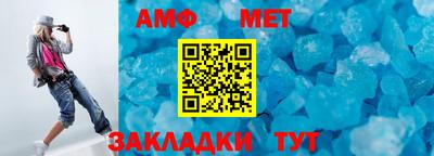 mix Краснодар