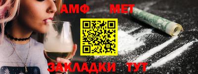 mix Краснознаменск