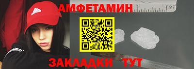 mix Краснодар