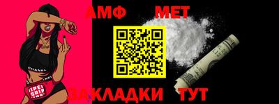 mix Краснознаменск