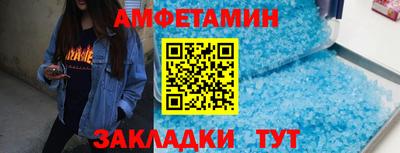mix Краснодар