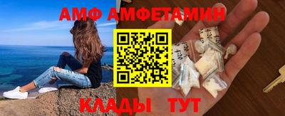 mix Краснодар