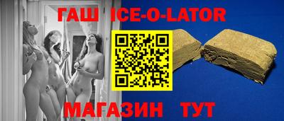 mix Краснознаменск