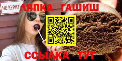 mix Краснодар