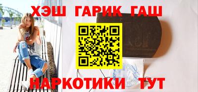 mix Краснодар