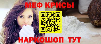 прущие грибы Ачхой-Мартан