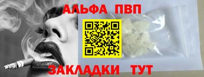 mix Краснодар
